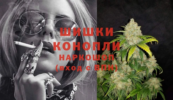 прущая мука Михайловка
