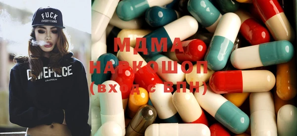 дмт Михайлов