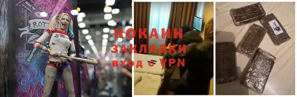 дмт Михайлов
