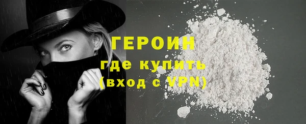 винт Михайловск