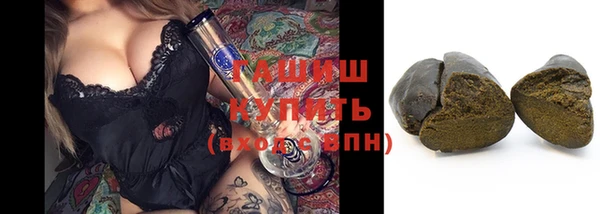 мескалин Медвежьегорск