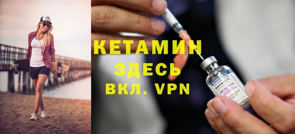 гидра Мегион