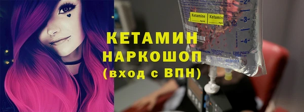 прущая мука Михайловка