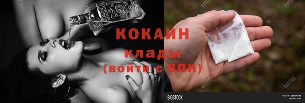 прущая мука Михайловка