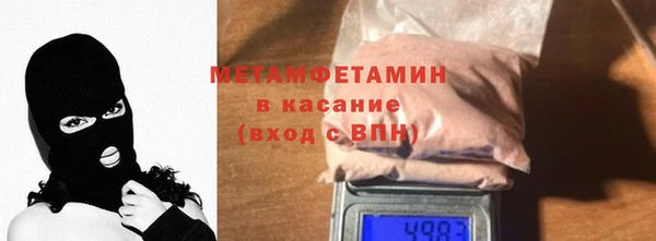 мескалин Медвежьегорск