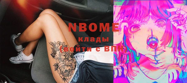 винт Михайловск
