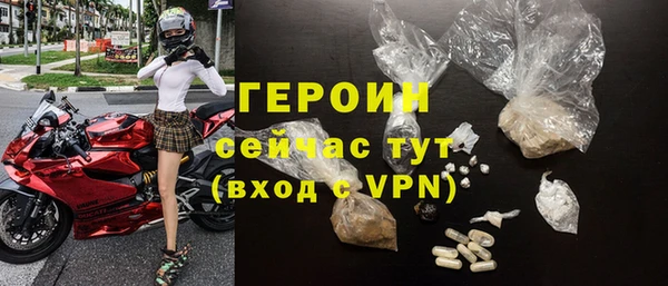 прущая мука Михайловка