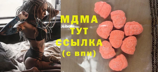 винт Михайловск
