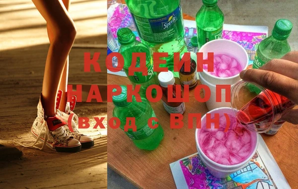 гидра Мегион