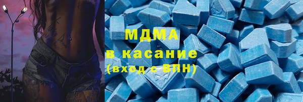 дмт Михайлов
