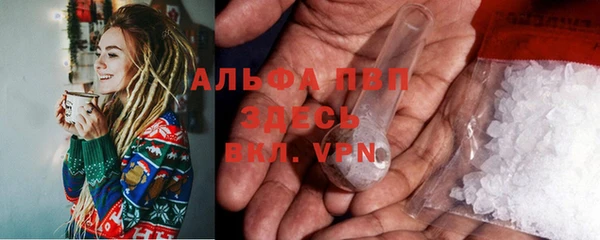 мефедрон Медногорск