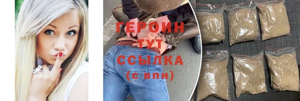 прущая мука Михайловка